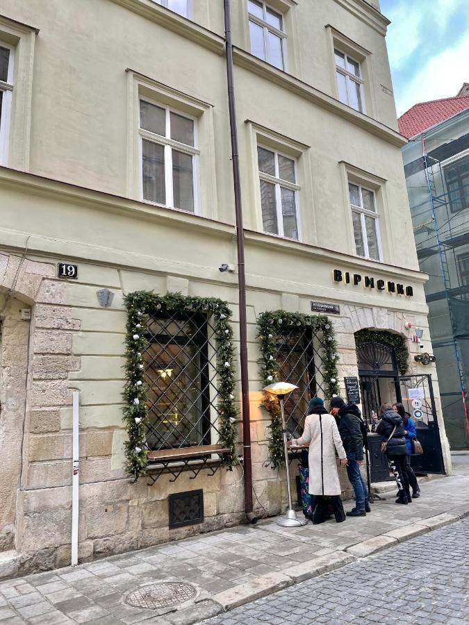Style apartments in old Lviv Extérieur photo